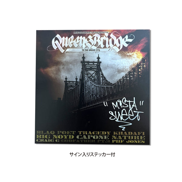 Mista Sweet - Queensbridge To The Hague City 2LP (Red ver)