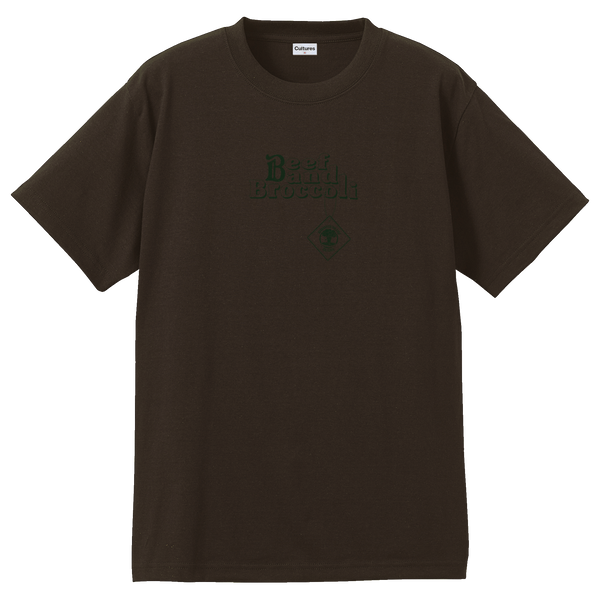 B&B T-shirt [Brown]