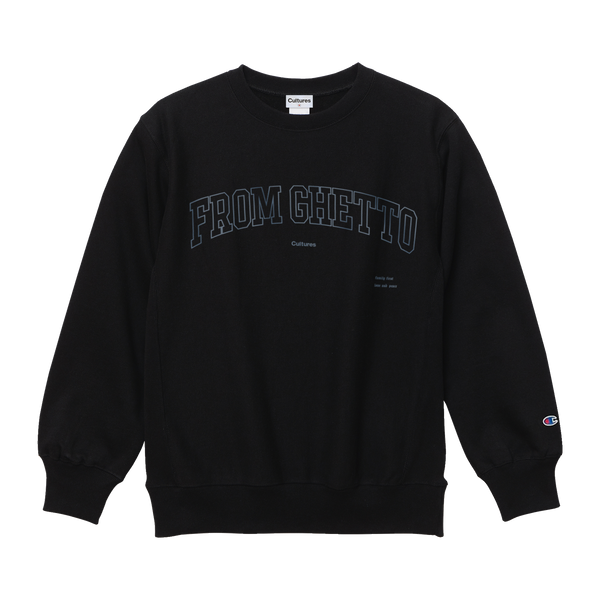 From Ghetto Sweatshirt [Black]